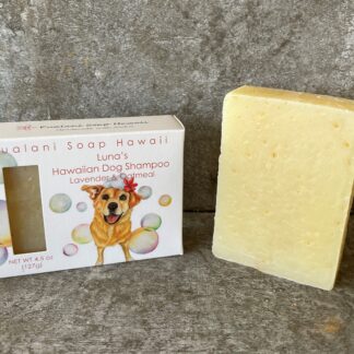 Luna's Hawaiian Dog Shampoo Lavender & Chamomile and 2oz & 4.5oz