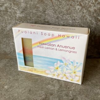 Hawaiian Anuenue (Rainbow) Bar Fresh Lemongrass and Lemon 4.5oz