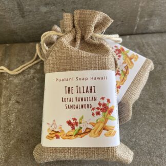 The Iliahi Royal Hawaiian Sandalwood Soap // choose from 2 oz or 4oz